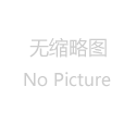升降貨梯